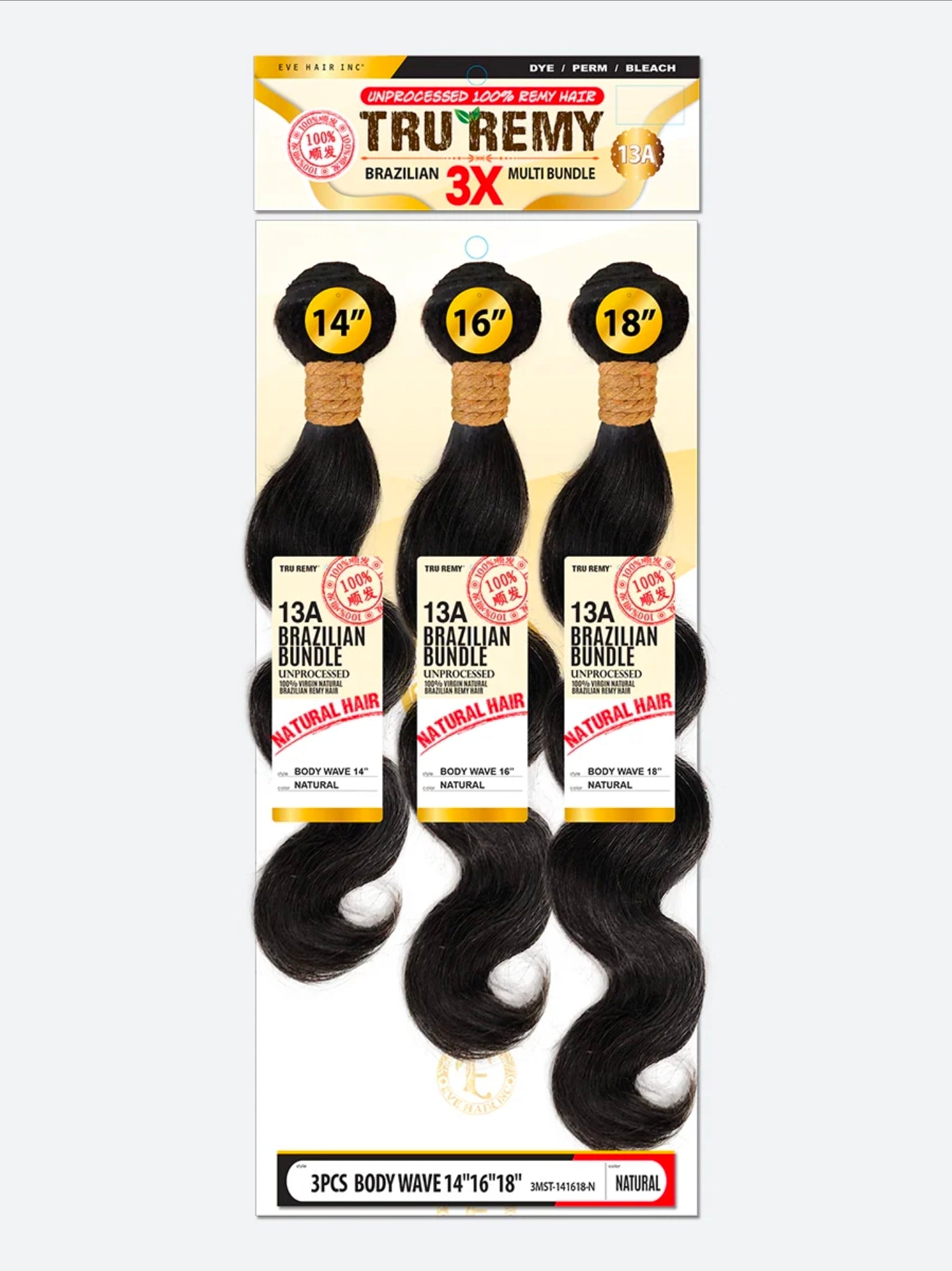 3x Tru Remy body wave