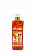 Btl carrot super whitening shower cream